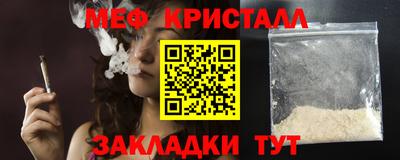 скорость Белореченск