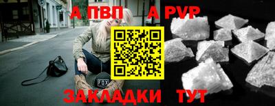 скорость Белореченск