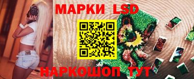 скорость Белореченск