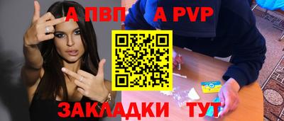 скорость Белореченск