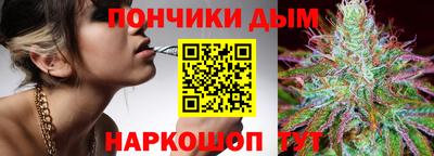 скорость Белореченск