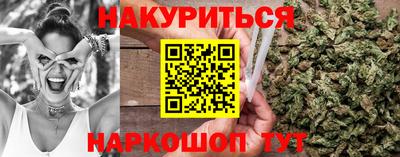 скорость Белореченск