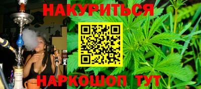 скорость Белореченск