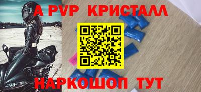скорость Белореченск