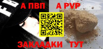 скорость Белореченск