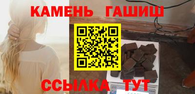скорость Белореченск