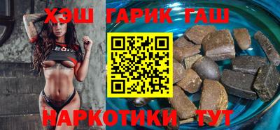 скорость Белореченск