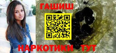 винт Белорецк