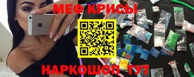 скорость Белореченск