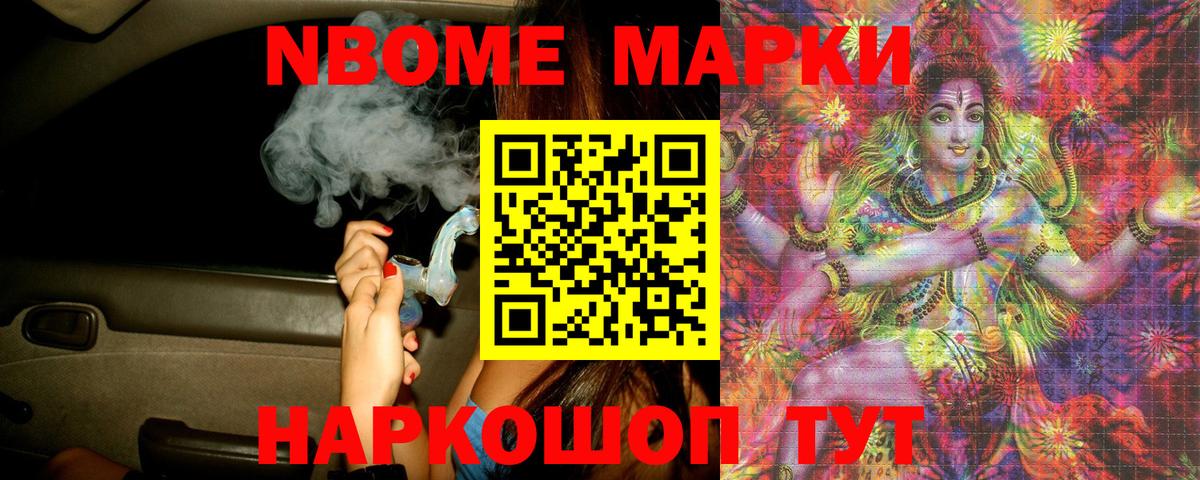 LSD-25 экстази ecstasy Губаха